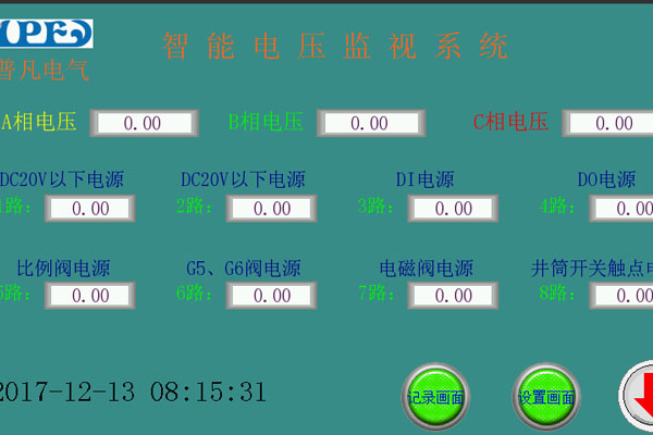 过压保护器